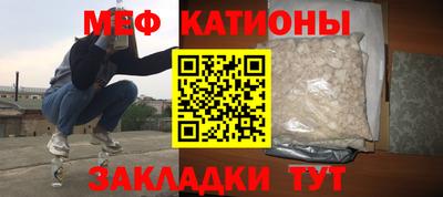 стаф Малгобек