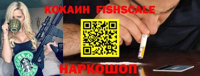 стаф Малгобек