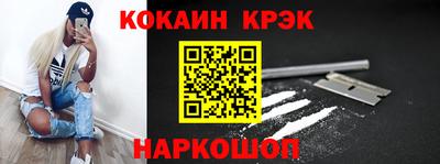 стаф Малгобек