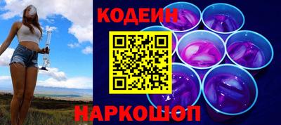 ешки Мариинск