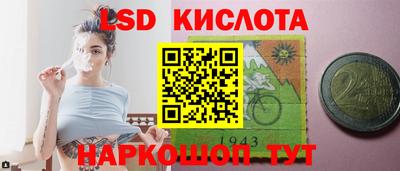стаф Малгобек