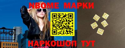стаф Малгобек
