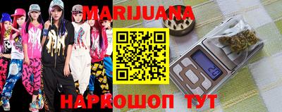 стаф Малгобек