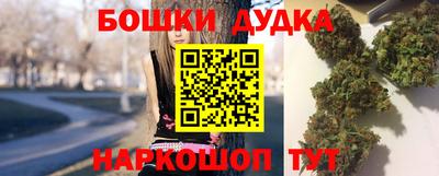 гидропоника Малоярославец