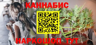 ешки Мариинск