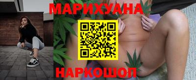 гидропоника Малоярославец