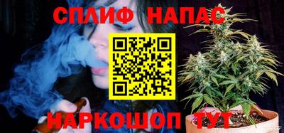 ешки Мариинск