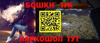 ешки Мариинск