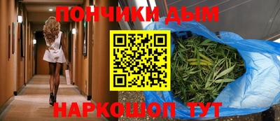 гидропоника Малоярославец