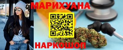 гидропоника Малоярославец