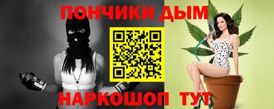 гидропоника Малоярославец