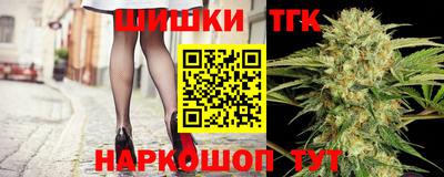 гидропоника Малоярославец