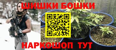 гидропоника Малоярославец