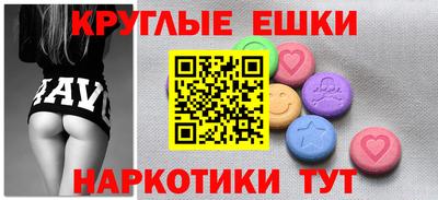 гидропоника Малоярославец