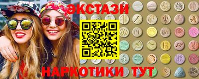стаф Малгобек