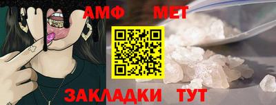гидропоника Малоярославец