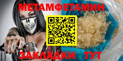 гидропоника Малоярославец