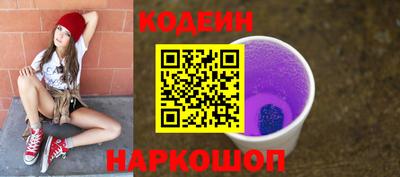 ешки Мариинск