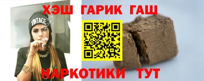 стаф Малгобек