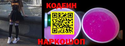 стаф Малгобек