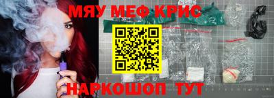 стаф Малгобек