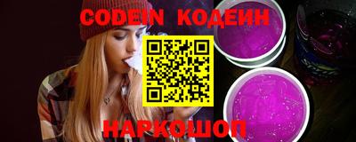 гидропоника Малоярославец