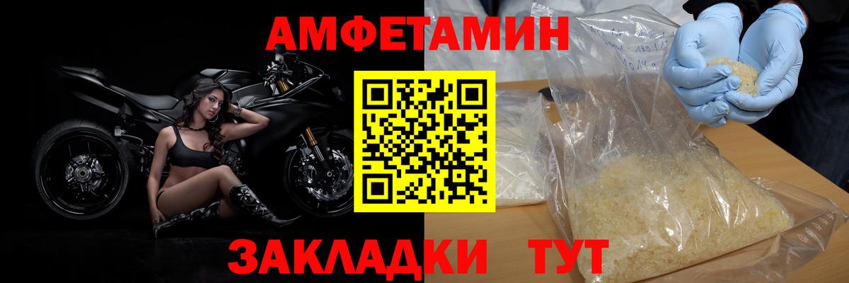 ЭКСТАЗИ Чайковский